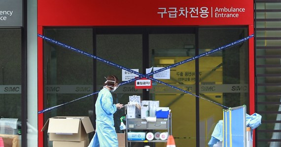 Południowokoreańskie ministerstwo zdrowia potwierdziło śmierć piątej ofiary wirusa MERS. Poinformowało także o kolejnych 15 zakażonych osobach. W sumie jest ich już 64. ​Kolejna ofiara śmiertelna wirusa MERS to 75-letni mężczyzna. 
