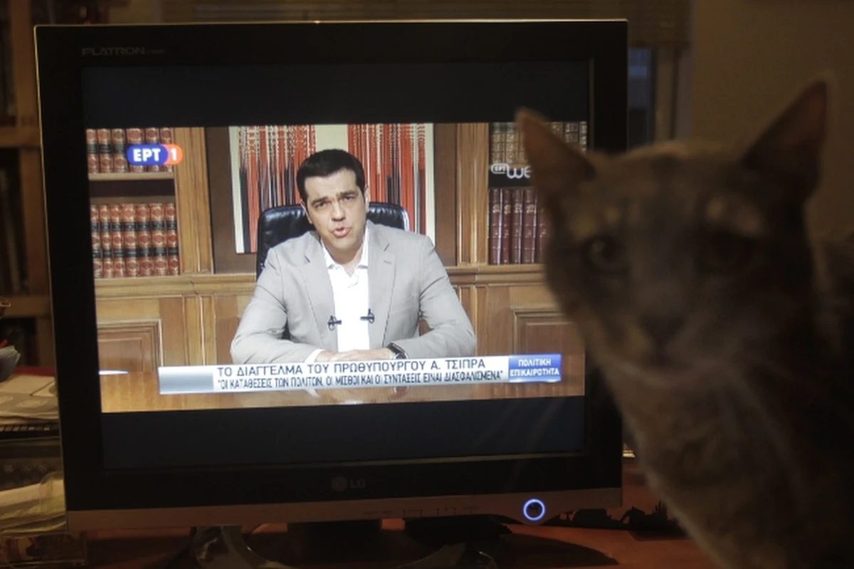 Aleksis Cipras – premier Grecji – poinformował w telewizyjnym orędziu, że tamtejsze banki zostaną tymczasowo zamknięte. Nie wyjaśnił, jak długo będą obowiązywać te ograniczenia. 