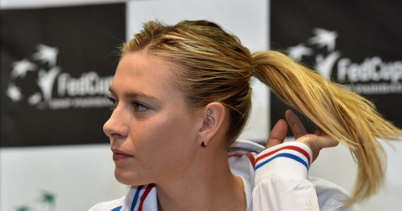 Maria Szarapowa, wiceliderka światowego rankingu tenisistek jest znowu singielką. Rosjanka rozstała się z kolegą z kortów Bułgarem Grigorem Dimitrowem. Sportowcy byli ze sobą od 2013 roku. 