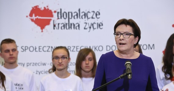 W Warszawie podpisano Pakt Społeczny Przeciw Dopalaczom. Ma on skoordynować działania różnych instytucji, organizacji i mediów, w walce z tymi substancjami. Rusza też kampania, która będzie informować o zagrożeniach związanych z zażywaniem dopalaczy.