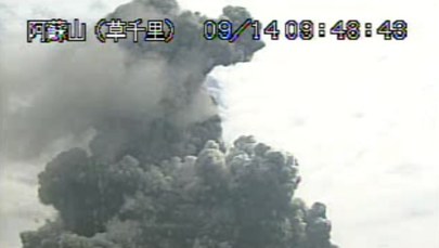 Erupcja wulkanu Aso. Ewakuowano turystów z kolejki linowej