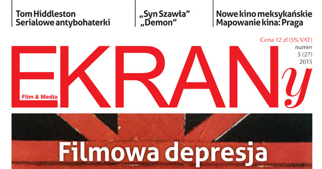 Już niebawem pojawi się najnowszy numer pisma filmowego "EKRANy". Tematem numeru jest filmowa depresja.
