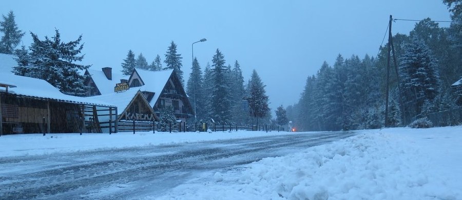Weekend zapowiada się chłodny, a momentami nawet mroźny. Synoptycy przewidują, że spadnie też śnieg. Pierwszych opadów można spodziewać się w nocy z soboty na niedzielę. 