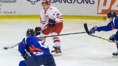 Hokejowy turniej EIHC: Polacy pokonali Koreańczyków