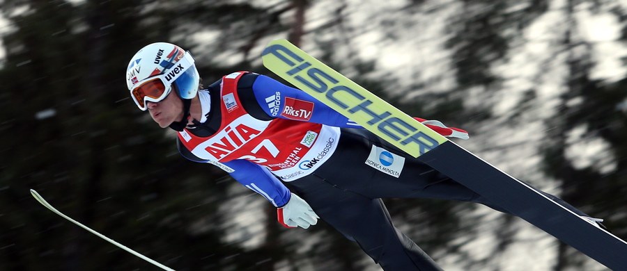 Gwałtowny wiatr spowodował, że organizatorzy zawodów Pucharu Świata w skokach narciarskich w fińskim Kuusamo musieli odwołać czwartkowy trening i kwalifikacje. Zdecydowano, że odbędą się one jutro. 