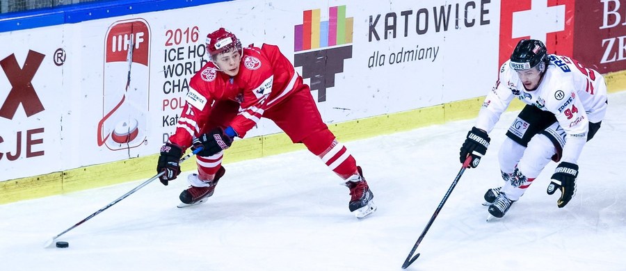 Już w najbliższy czwartek wystartują hokejowe zmagania na tafli "małego Spodka" w Katowicach: turniej Euro Ice Hockey Challenge. Reprezentacja Polski zmierzy się z wymagającymi przeciwnikami: dwoma zespołami ze światowej elity - Francją i Kazachstanem - oraz przeciwnikiem z przyszłorocznych MŚ Dywizji 1A - Włochami.