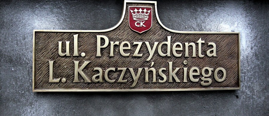 W najbliższy poniedziałek odbędzie się międzynarodowa konferencja o polityce zagranicznej prezydenta Lecha Kaczyńskiego - poinformowała prezydencka kancelaria. Również jedna z sal w Pałacu Prezydenckim otrzyma imię byłego prezydenta.
