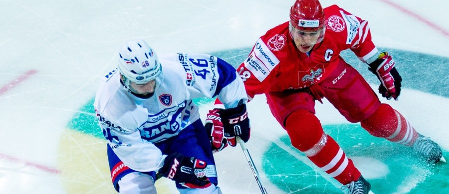 Reprezentacja Polski w hokeju na lodzie wygrała z Francją 3:2 (1:0, 1:2, 1:0) w swoim ostatnim meczu rozgrywanego w małej hali katowickiego Spodka turnieju EIHC i zajęła drugie miejsce. Zawody wygrał Kazachstan.