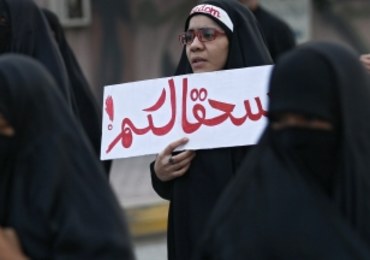 Bahrajn zrywa stosunki dyplomatyczne z Iranem
