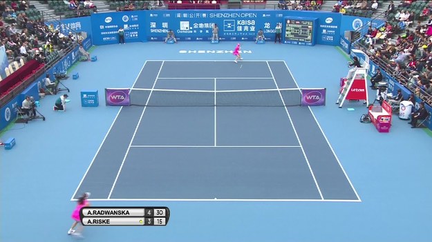 Rozstawiona z numerem jeden Agnieszka Radwańska pokonała Amerykankę Alison Riske 6:3, 6:2 w finale turnieju w chińskim Shenzhen (z pulą nagród 500 tysięcy dolarów). To 18. zwycięstwo w karierze polskiej tenisistki w imprezie cyklu WTA