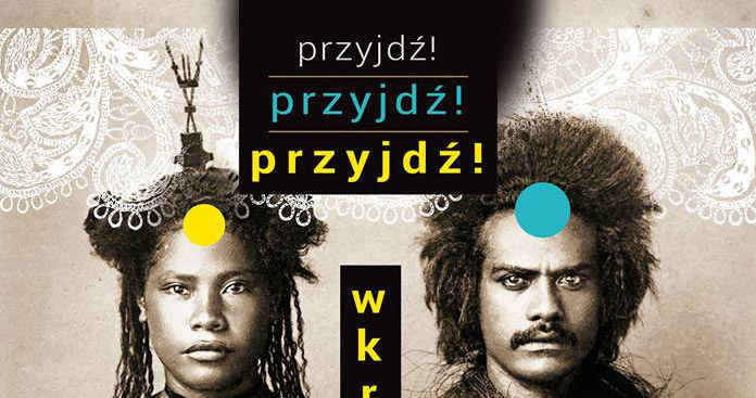 Pełnometrażowy dyplom studentów łódzkiej Szkoły Filmowej "Śpiewający obrusik" w reżyserii jej rektora prof. Mariusza Grzegorzka 5 lutego wejdzie do kin. Według uczelni po raz pierwszy w historii szkolnictwa artystycznego powstał pełnometrażowy aktorski film dyplomowy.
