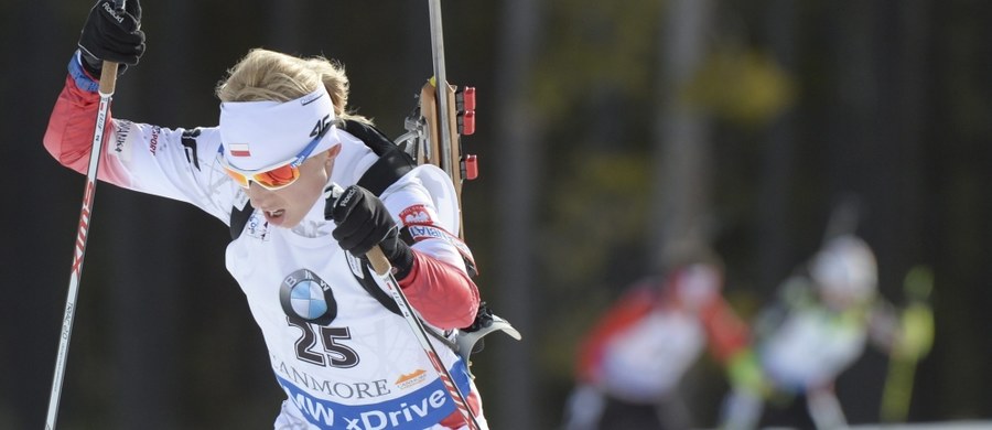 Biathlonistki Krystyna Guzik i Magdalena Gwizdoń rozpoczną o godzinie 13:00 zmagania w biegu ze startu wspólnego na 12,5 km. Będzie to ich ostatnia szansa na zdobycie medalu trwających w Oslo-Holmenkollen mistrzostw świata.