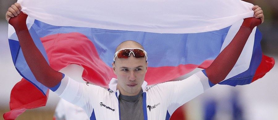 Pięciokrotny mistrz świata Paweł Kuliżnikow jest jednym z trzech rosyjskich łyżwiarzy szybkich, u których badanie próbki "B" potwierdziło stosowanie niedozwolonego środka meldonium - poinformowała Międzynarodowa Unia Łyżwiarska (ISU).Potwierdzono, że poza Kuliżnikowem, pozytywny wynik mieli też specjalizujący się na krótkim torze mistrz olimpijski w sztafecie z Soczi Siemion Jelistratow i mistrzyni Europy z 2015 roku Jekaterina Konstantinowa.