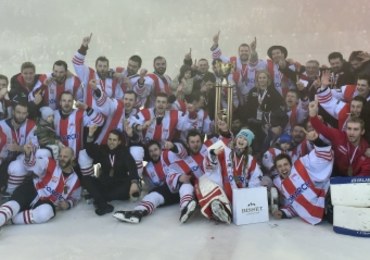 Comarch Cracovia hokejowym mistrzem Polski!