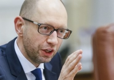 Premier Ukrainy Arsenij Jaceniuk podaje się do dymisji