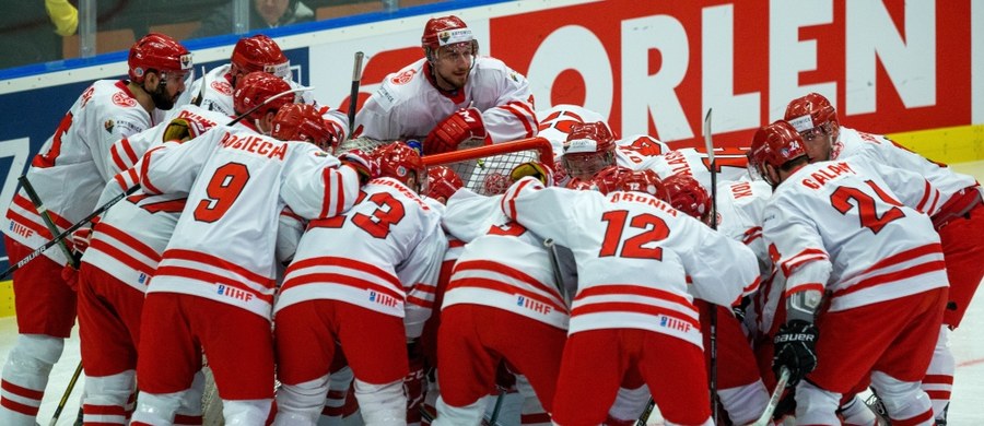 Polska przegrała z Włochami 1:3  (0:1, 1:1 ,0:1)  w swoim pierwszym meczu rozgrywanych w katowickim Spodku hokejowych mistrzostw świata Dywizji 1A. 