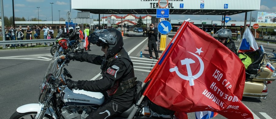 Strażnicy graniczni w Terespolu nie zezwolili na wjazd do Polski siedmiu motocyklistów z zaprzyjaźnionej z Władimirem Putinem grupy Nocne Wilki. Na ich przejazd przez Polskę nie zgodziło się w piątek polskie Ministerstwo Spraw Zagranicznych. 
