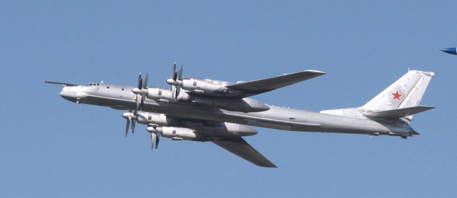 Rosja zapowiada dozbrojenie 43 strategicznych bombowców TU-95 „Niedźwiedź” pociskami manewrującymi dalekiego zasięgu X-101. Zasięg rażenia tych pocisków powietrze-ziemia wynosi 5 tysięcy kilometrów. 