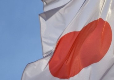 Trzęsienie ziemi w Japonii. Nie ma zagrożenia tsunami