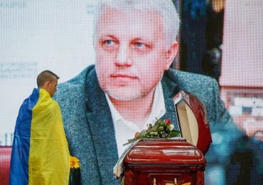 Są wizerunki podejrzanych w związku z zabójstwem Szeremeta. "Ich tożsamości na razie nie znamy"