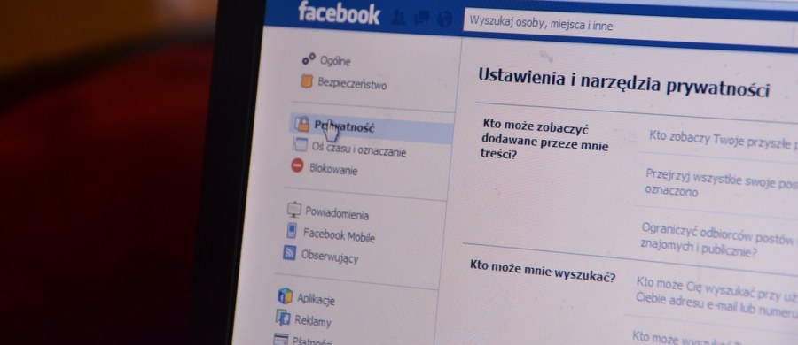 Ledwie co trzeci wniosek o udostępnienie informacji o internautach z naszego kraju jest pozytywnie rozpatrywany przez technologicznych gigantów - informuje "Dziennik Gazeta Prawna".