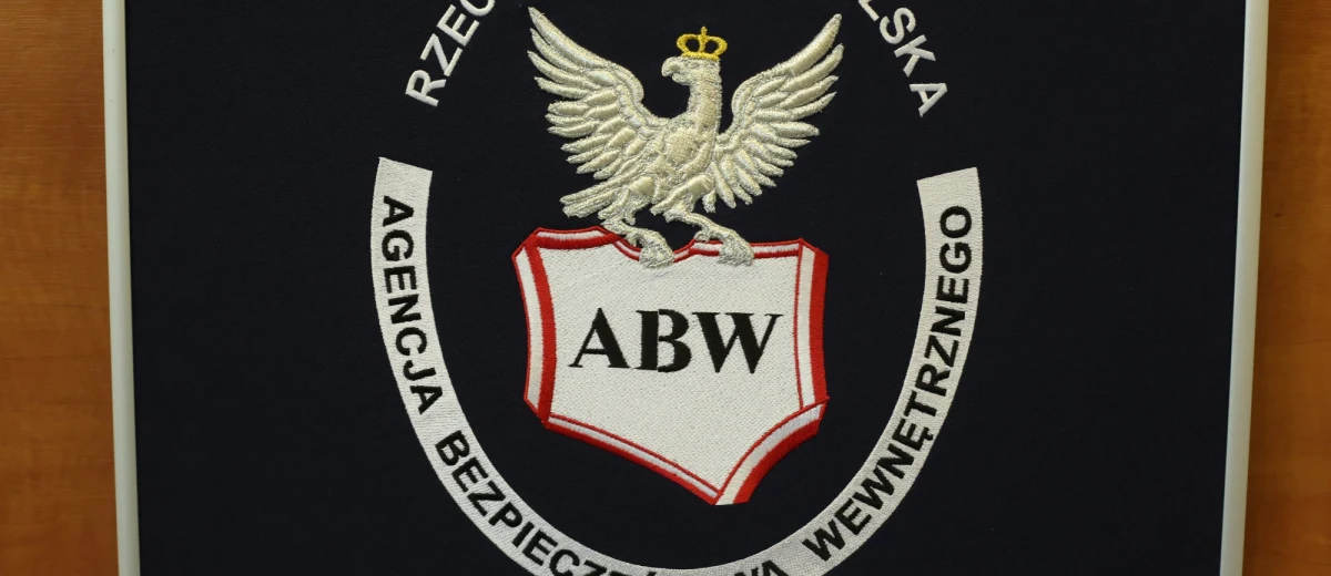 Pijany oficer Agencji Bezpieczeństwa Wewnętrznego zatrzymany przez policję w Markach pod Warszawą. Oficer znieważył funkcjonariuszy. Jego sprawą zajmie się  prokuratura - dowiedział się reporter RMF FM Krzysztof Zasada.