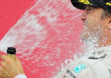 Formuła 1: Nico Rosberg najszybszy w Japonii. Tytuł dla Mercedesa 
