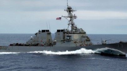 Amerykański okręt na Morzu Południowochińskim, Chiny protestują