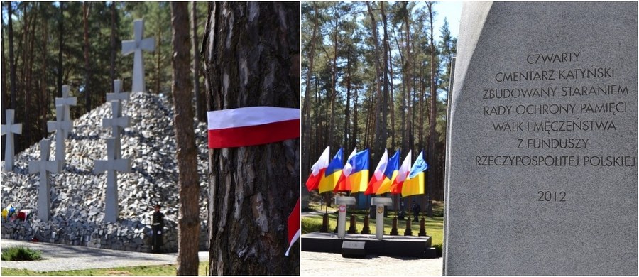 Co najmniej 10 polskich cmentarzy na Białorusi i w Iranie zostanie wyremontowanych w przyszłym roku - dowiedział się reporter RMF FM Paweł Balinowski. Remontami ma się zająć ministerstwo kultury. Resort dofinansuje również renowacje polskich mogił na zagranicznych nekropoliach, które chciałyby przeprowadzić stowarzyszenia i fundacje. 