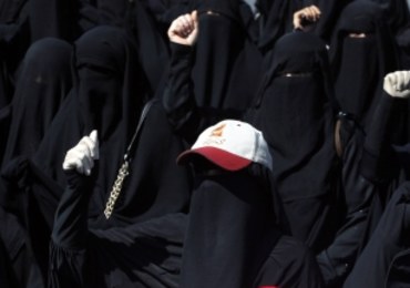 "Gazeta Wyborcza": Arab znienawidzony bardziej niż Żyd i Rom