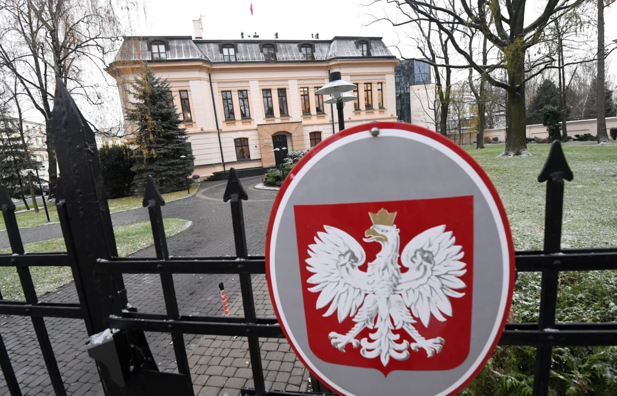 Sędziowie Trybunału Konstytucyjnego: Marek Zubik, Stanisław Rymar i Piotr Tuleja zostali wybrani przez Zgromadzenie Ogólne TK jako kandydaci na nowego prezesa Trybunału. Informacje takie zawiera protokół środowego posiedzenia Zgromadzenia. 