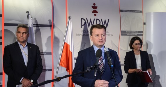 "Na mundurach policjantów będą kamery rejestrujące ich interwencje" - zapowiedział szef MSWiA Mariusz Błaszczak, przedstawiając w Sejmie wieloletni program modernizacji służb mundurowych.