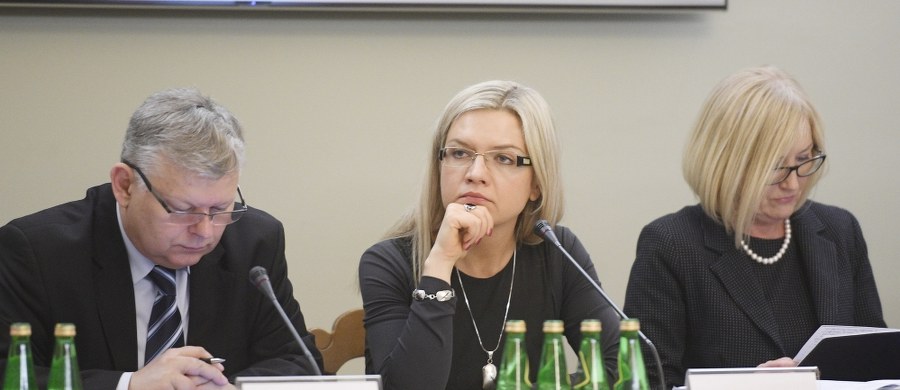 Przed komisją śledczą ds Amber Gold zeznawać ma we wtorek troje kolejnych świadków: Marek Lipski, czyli były kurator szefa Amber Gold Marcina P. oraz dwoje sędziów: Janusz Korzeniowski i Anna Czaja.