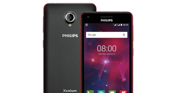 Как настроить телефон philips xenium v377