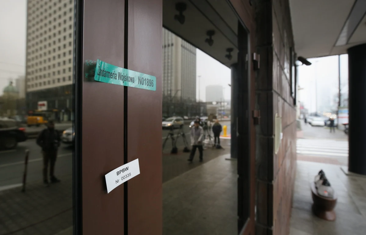 Opublikowane przez MON zarzuty bezprawnych działań oficerów SKW w Centrum Eksperckim Kontrwywiadu NATO to oszczerstwa – oświadczył były szef Służby Kontrwywiadu Wojskowego gen. bryg. rez. Piotr Pytel. Zapowiedział skierowanie sprawy na drogę sądową.