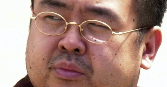 Malezja nie wyda Korei Płn. ciała Kim Dzong Nama, przyrodniego brata północnokoreańskiego przywódcy Kim Dzong Una, dopóki jego rodzina nie dostarczy próbek DNA - poinformowała policja. Wcześniej władze zapowiadały, że przekażą zwłoki.