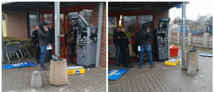 Próba obrabowania bankomatu w Pyskowicach w woj. śląskim. W nocy nieznani sprawcy wysadzili obudowę urządzenia. Informację o tym zdarzeniu dostaliśmy na Gorącą Linię RMF FM.