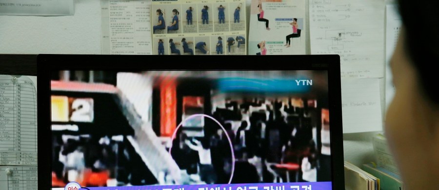 Indonezyjka podejrzewana o zabójstwo Kim Dzong Nama, przyrodniego brata przywódcy Korei Północnej Kim Dzong Una dostała równowartość 90 dolarów. Powiedziano jej, że bierze udział w programie typu "ukryta kamera". 