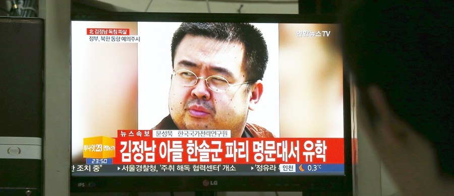 Dawka trucizny, którą podano Kim Dzong Namowi, przyrodniemu bratu przywódcy Korei Północnej Kim Dzong Una, była tak silna, że zabiła go w ciągu 15-20 minut - poinformował w niedzielę malezyjski minister zdrowia Subramaniam Sathasivam. ​Minister wypowiadał się dwa dni po ogłoszeniu przez malezyjską policję, że na twarzy zamordowanego 13 lutego Kim Dzong Nam wykryto ślady gazu bojowego VX, który jest bardziej trującą wersją paralityczno-drgawkowego sarinu.