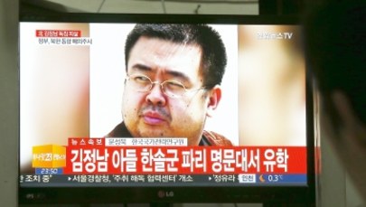 Kim Dzong Nam zmarł 15-20 minut po otrzymaniu trucizny