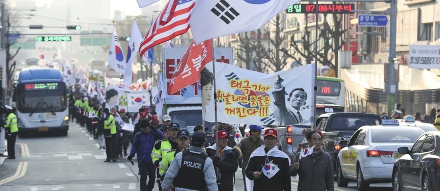 ​Pełniący obowiązki prezydenta Korei Południowej Hwang Kio Ahn nie przedłuży śledztwa, które specjalny zespół prokuratorski prowadzi w związku ze skandalem korupcyjnym wokół zawieszonej w obowiązkach prezydent Park Geun-hie - poinformowało biuro prasowe Hwanga.