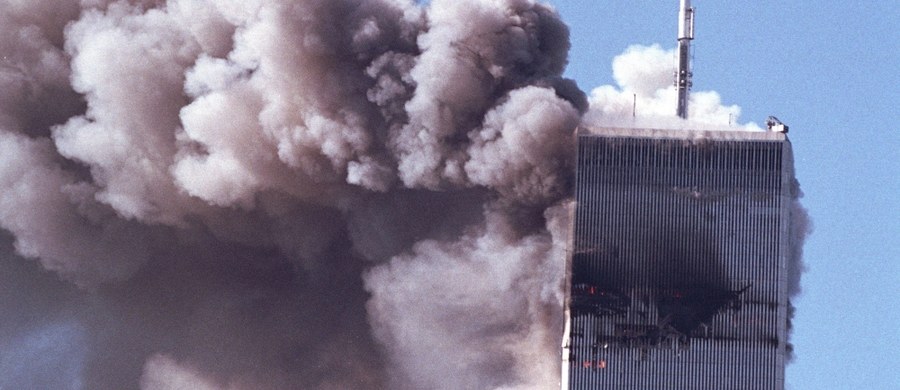 ​Amerykańskie źródła wywiadowcze potwierdziły, że przy użyciu kierowanego pocisku rakietowego zabiły w niedzielę wysokiego rangą dowódcę Al-Kaidy, jednego ze sprawców ataku na WTC w Nowym Jorku we wrześniu 2001 r.,  Abu al-Kaira al-Masriego.