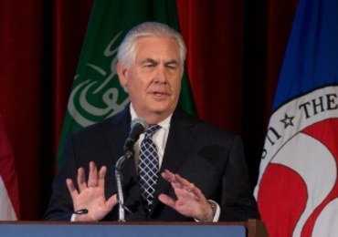 Władze USA oskarżyły Iran o "alarmujące prowokacje"