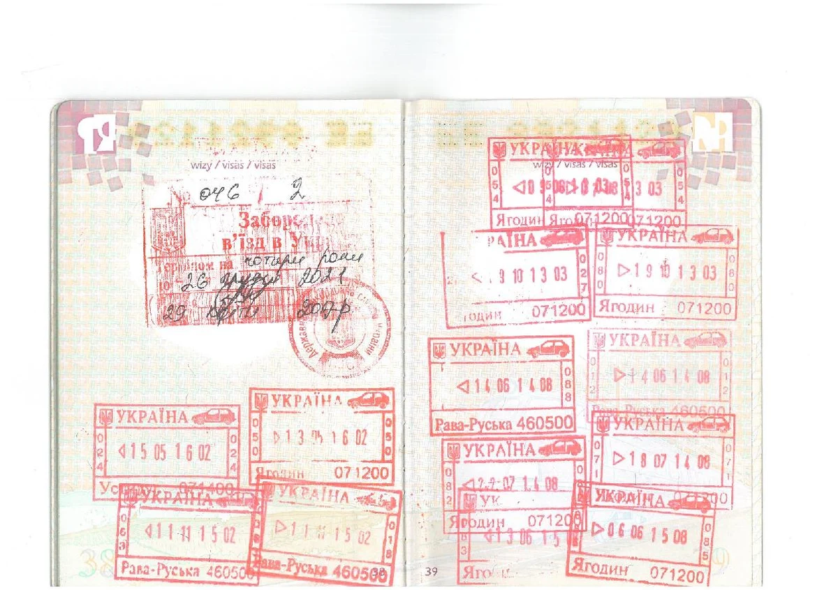 Powinna być reakcja ministra spraw zagranicznych Witolda Waszczykowskiego i ambasadora RP w Kijowie Jana Piekły oraz rzecznika praw obywatelskich Adama Bodnara. Oby tylko nie schowali głowy w piasek.