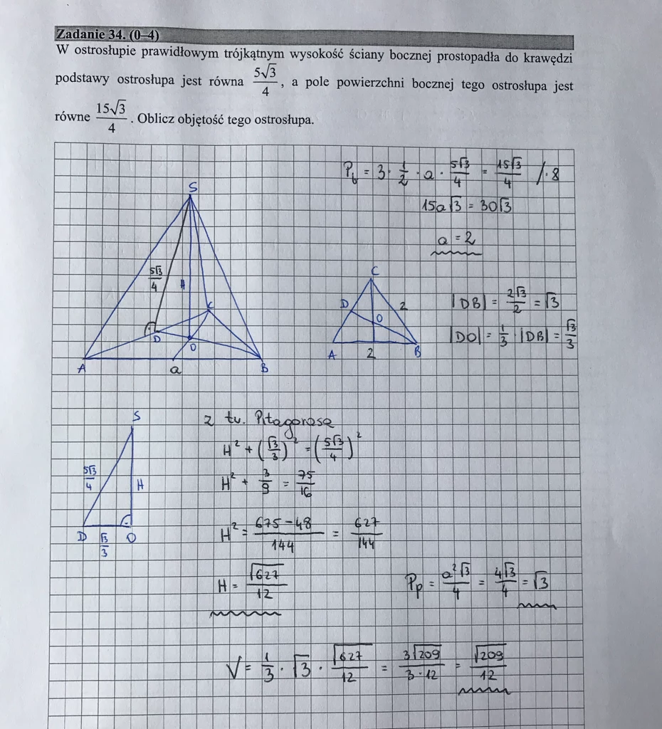 Matematyka poziom podstawowy – matura 2017  