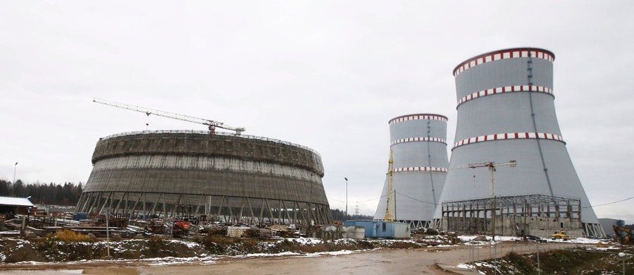 Wokół wszystkich 10 elektrowni jądrowych w Rosji powstaną strefy bezpieczeństwa w celu wzmocnienia ich ochrony przed zagrożeniem terrorystycznym - poinformował rząd. Na obszarze tych stref wprowadzone zostaną ograniczenia wjazdu i pobytu osób postronnych. 