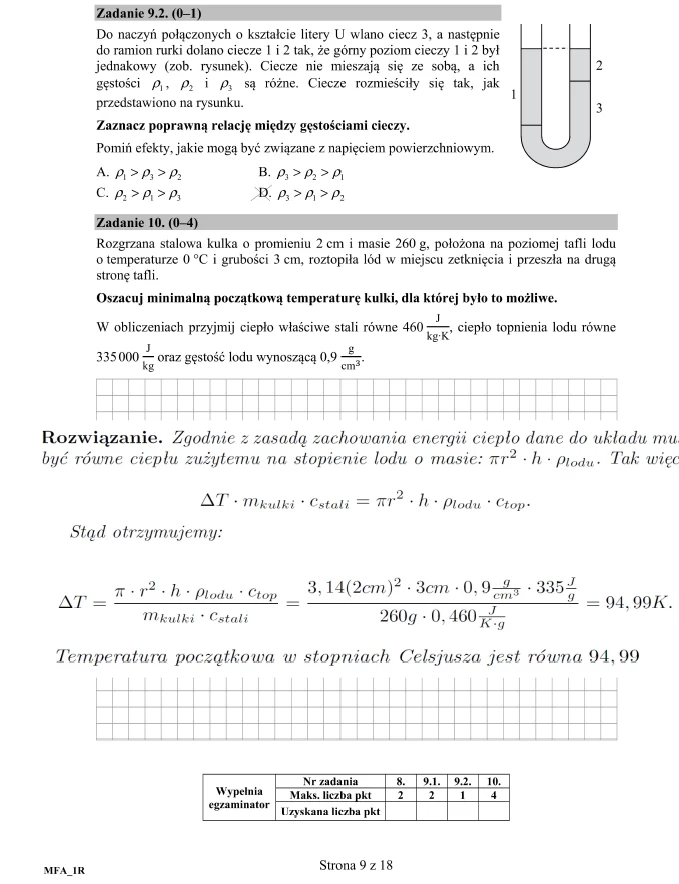 Fizyka poziom rozszerzony; matura 2017 