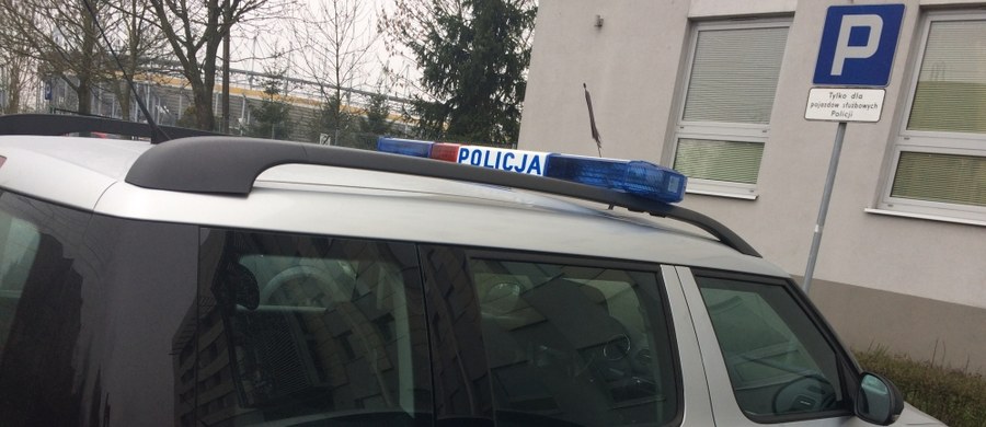 Policjanci odnaleźli Piotra i Łukasza, dwóch 12-latków spod Słupska - dowiedziała się reporterka RMF FM Aneta Łuczkowska. Chłopcy zaginęli wczoraj wieczorem w miejscowości Wrześć w Pomorskiem. 