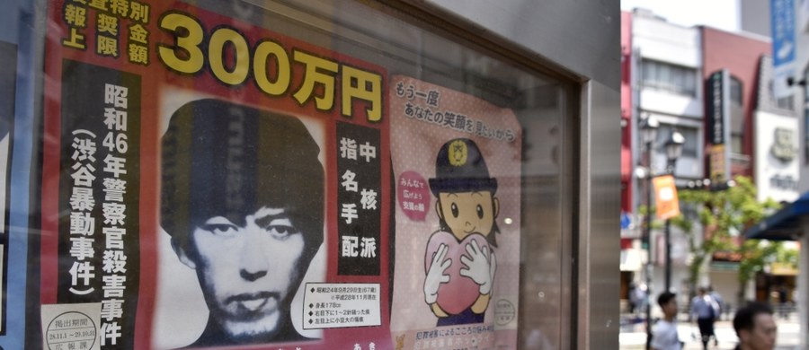 ​Po kilkudziesięciu latach poszukiwań w końcu się udało. Japońscy policjanci zatrzymali działacza ultra-lewicowej bojówki, który w 1971 roku zamordował funkcjonariusza podczas protestu studentów przeciwko oddaniu Okinawy Japonii.