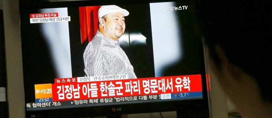 Kim Dzong Nam, przyrodni brat obecnego przywódcy Korei Północnej Kim Dzong Una zabity w tajemniczych okolicznościach miał przed śmiercią spotkać się z oficerem amerykańskiego wywiadu. Taką informację podał japoński dziennik "Asahi Shimbun".